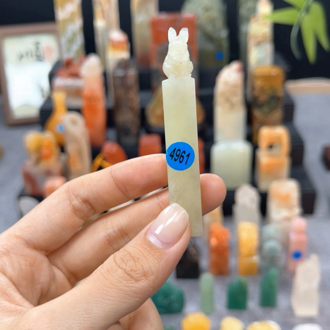 寿山石印石4961。