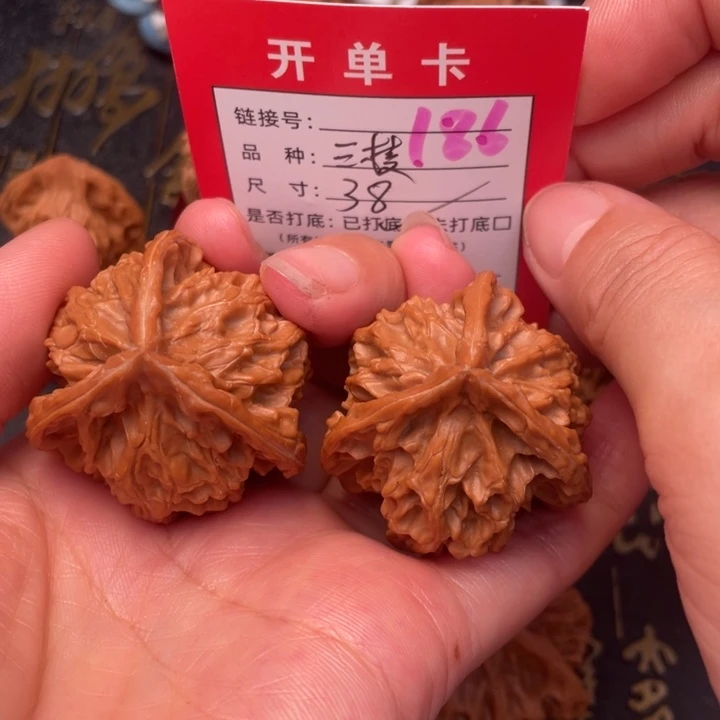 吊坠桃核文玩的好