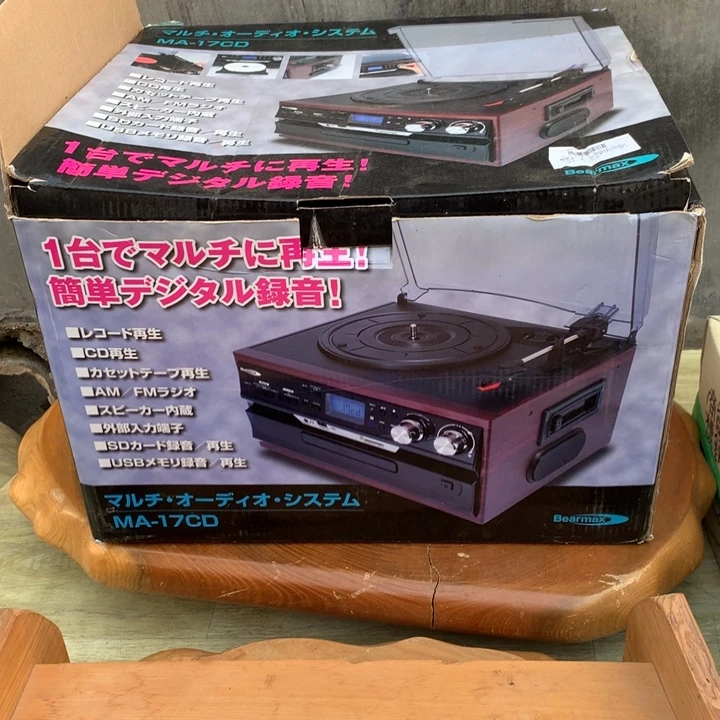 工艺品工艺品工艺品