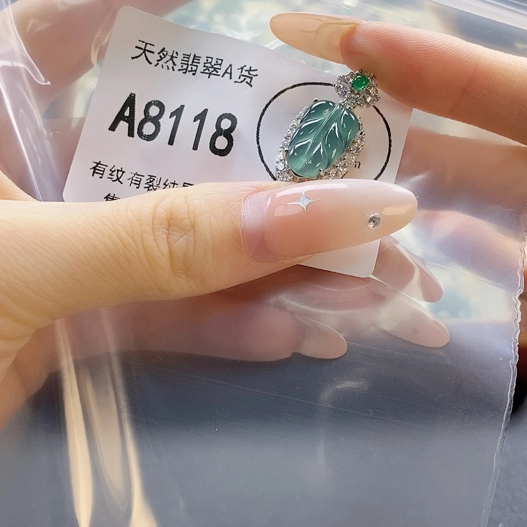 吊坠(赠链)未镶嵌翡翠