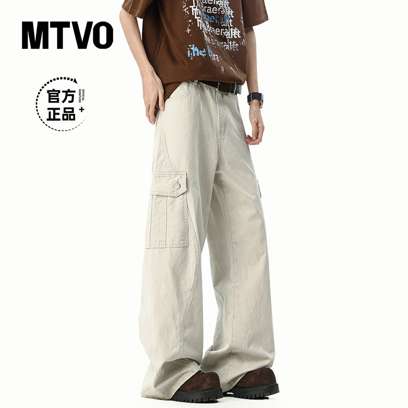MTVO迈特优春季新款美式复古牛仔裤高街百搭宽松潮流休闲裤 7535