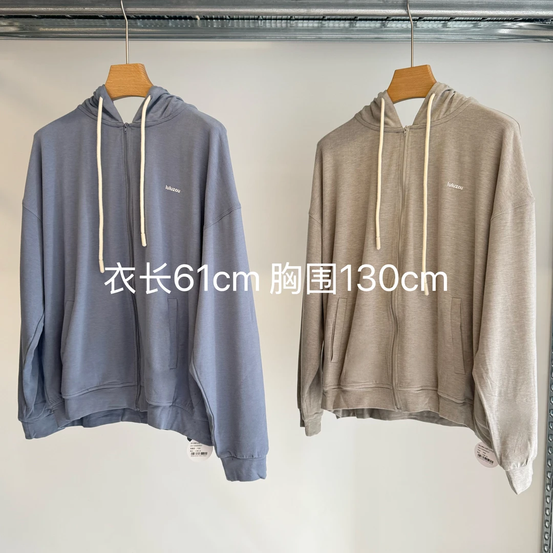 Luluzou明线薄款连帽卫衣外套9347
