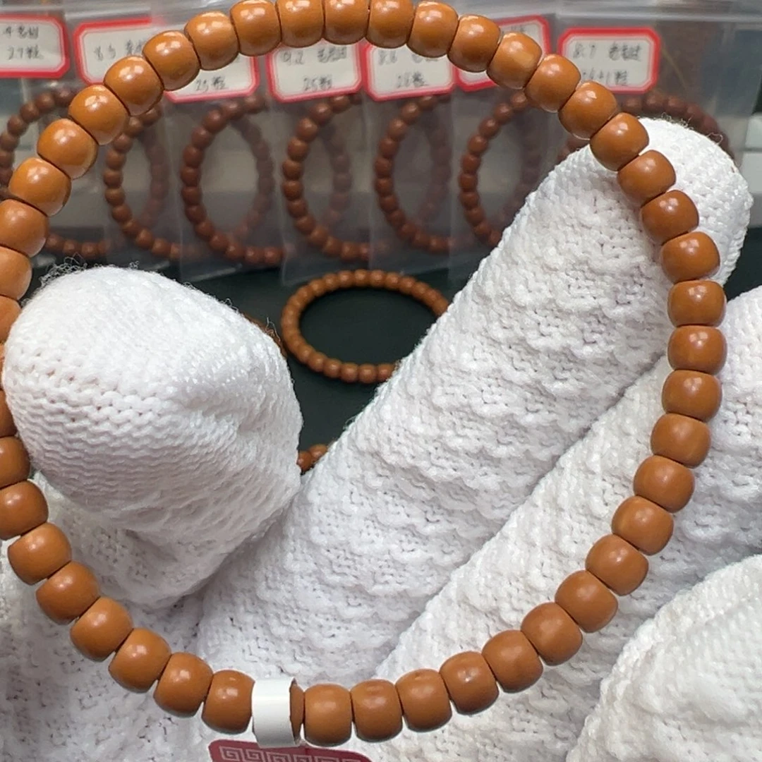 吊坠橄榄核老挝核尖单圈5.0mm