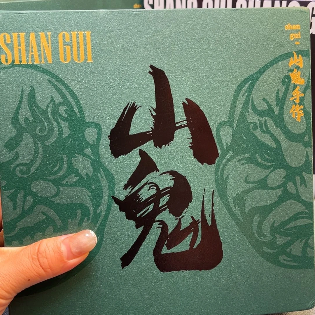 橄榄核手串/手链［山鬼手作］026纯手工橄榄核雕刻龙虎恶僧