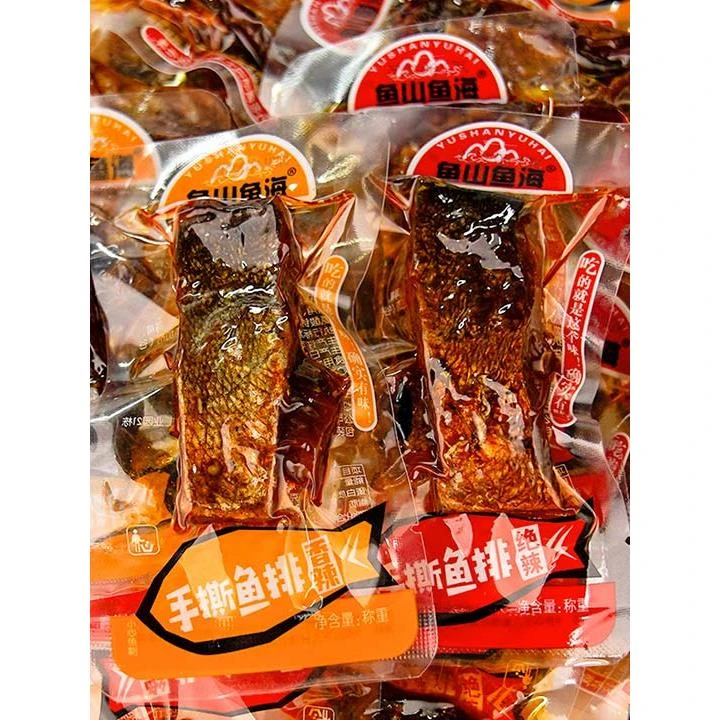 鱼山鱼海鱼排香辣鱼尾湖南特产手撕鱼排鱼块即食鱼干麻辣零食小吃