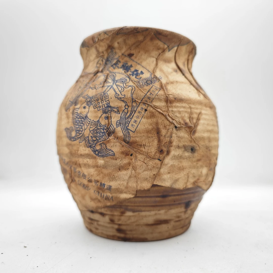 1996年定制 四大美人 宋聘号【陶罐装散茶】普洱茶（生茶）180克