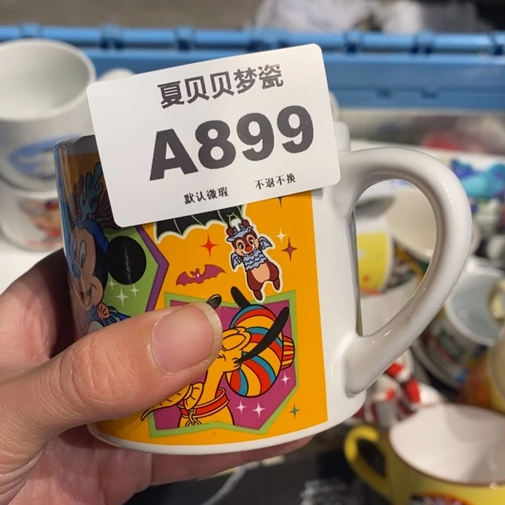 栀***.哈哈哈哈哈哈哈哈哈哈