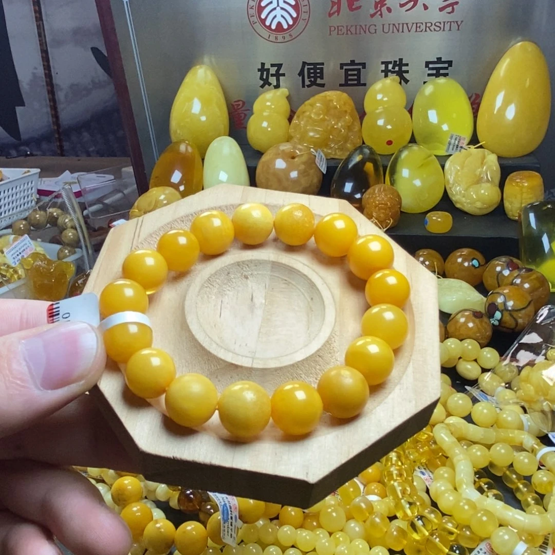 裸石琥珀未镶嵌蜜蜡