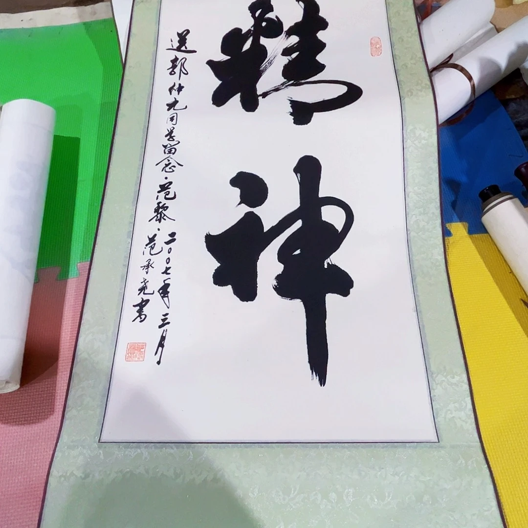 摆件，破损，轴坏，水渍都是正常的