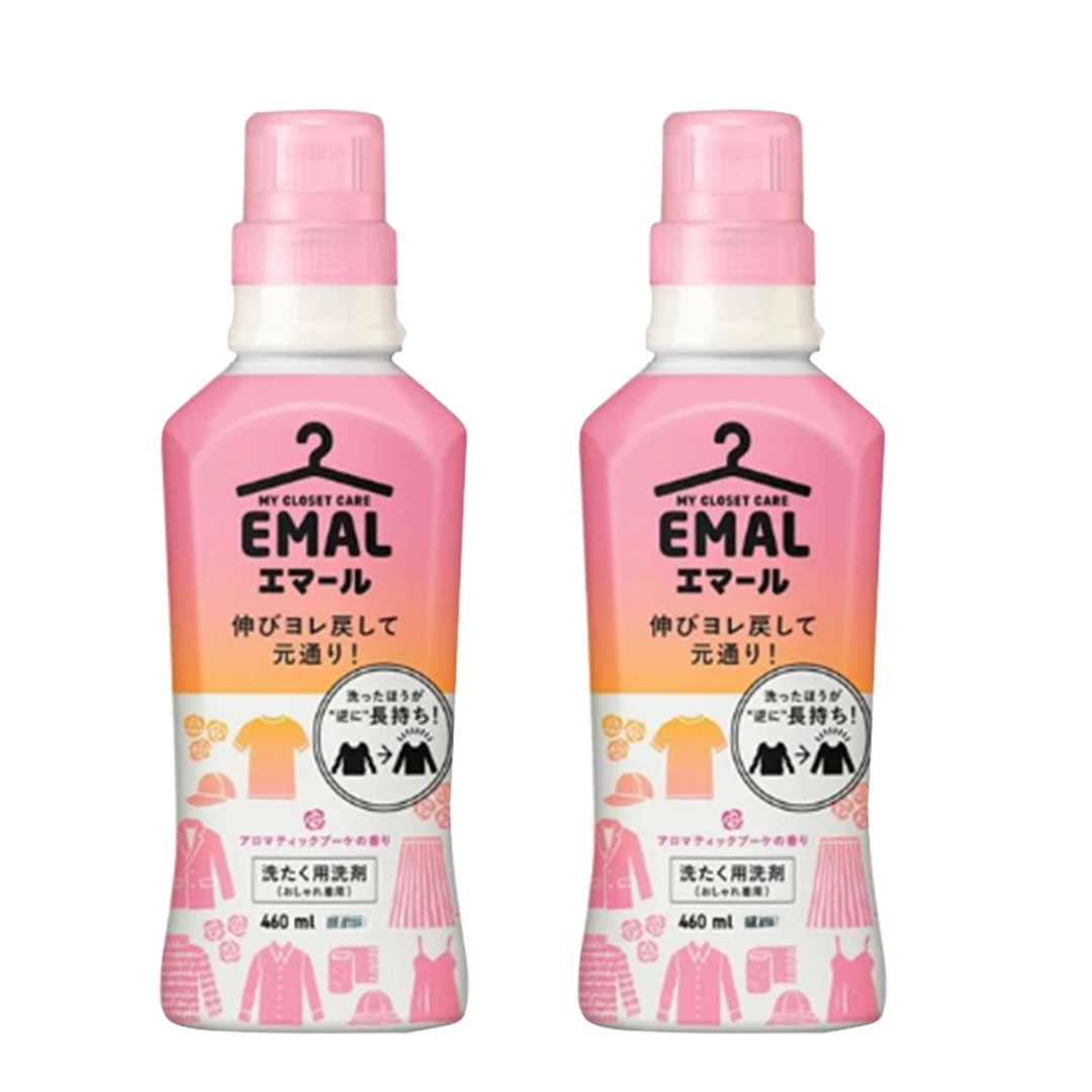 【ZB】2瓶日本本土 防缩护色洗衣液 460ml  2484