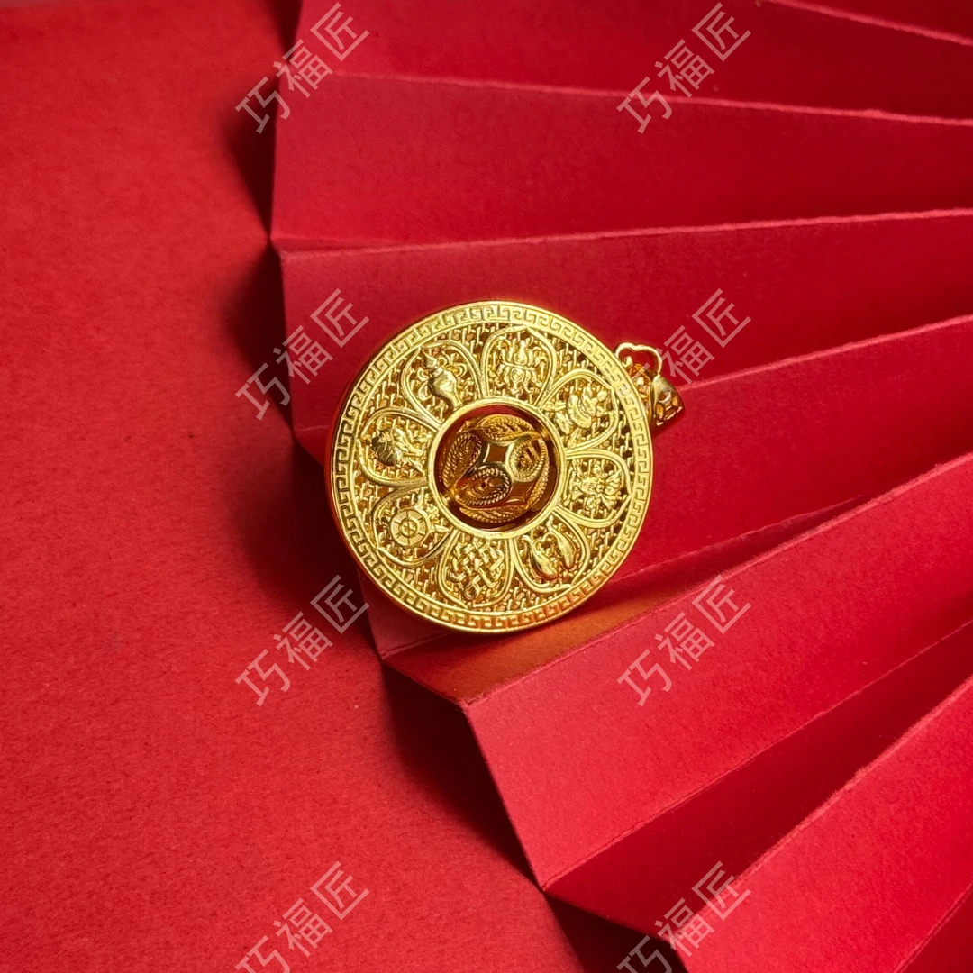 吊坠足银 玲珑八宝吊坠 挂坠传承时尚复古精致金色精美轻奢双面