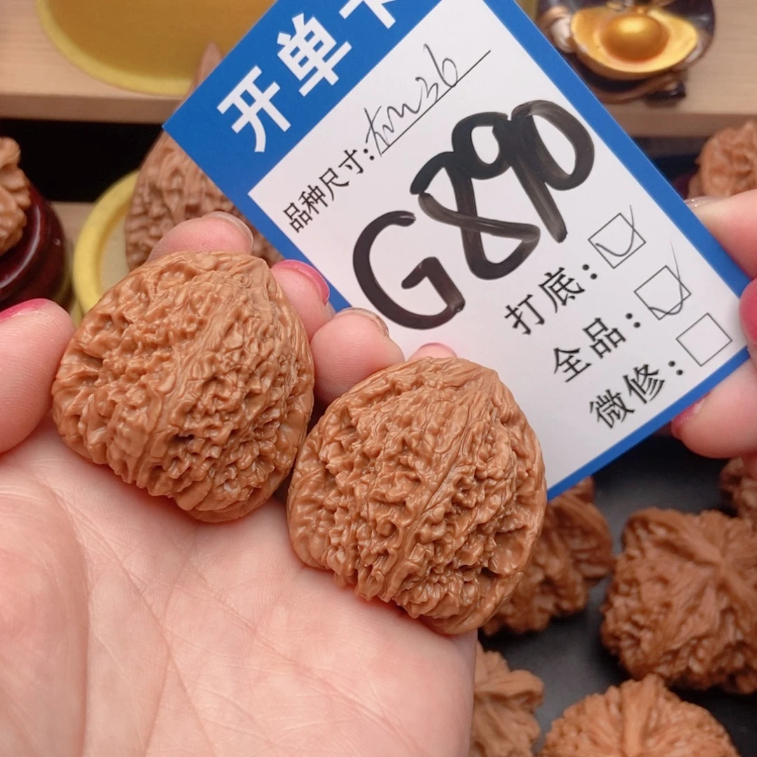 桃核吊坠核桃南疆全品