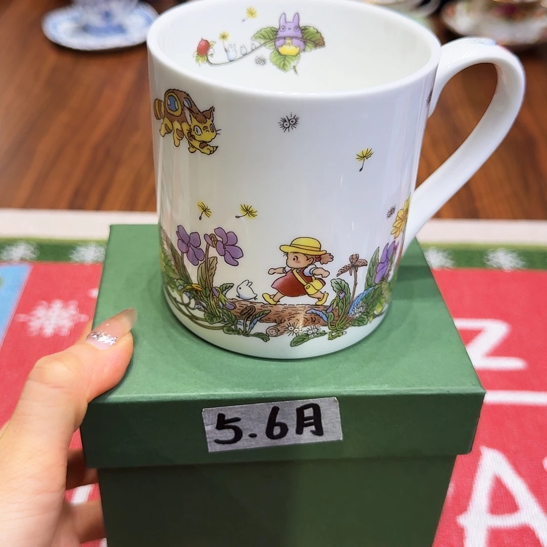 段泥杯子杯子杯子水杯杯子水杯