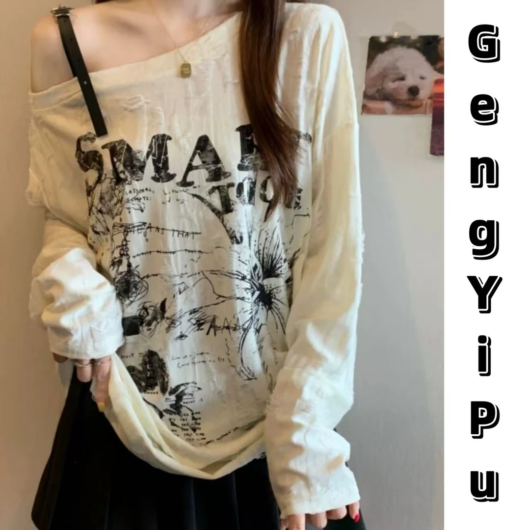 （更衣铺专属）a07镂空长袖DD