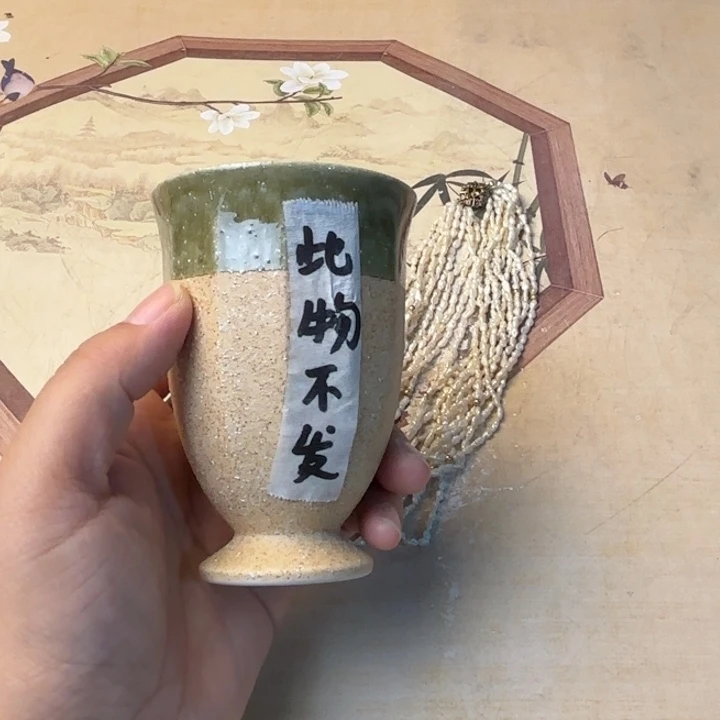 摆件1020今日好物分享