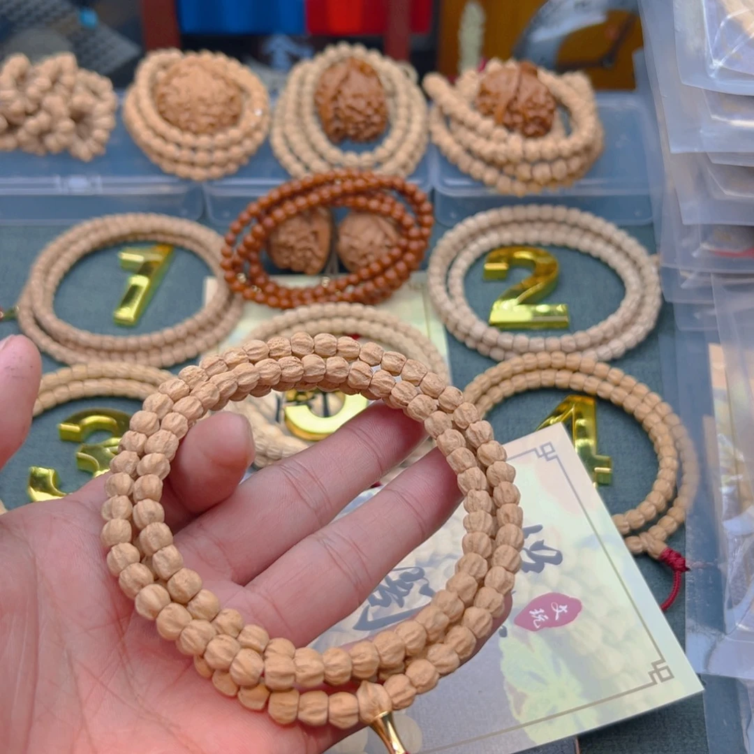 朽***雕吊坠柏香籽/百香籽