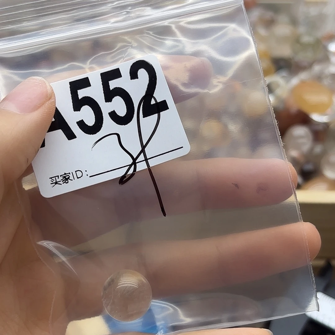 冰***乐未镶嵌紫晶珠宝半成品552