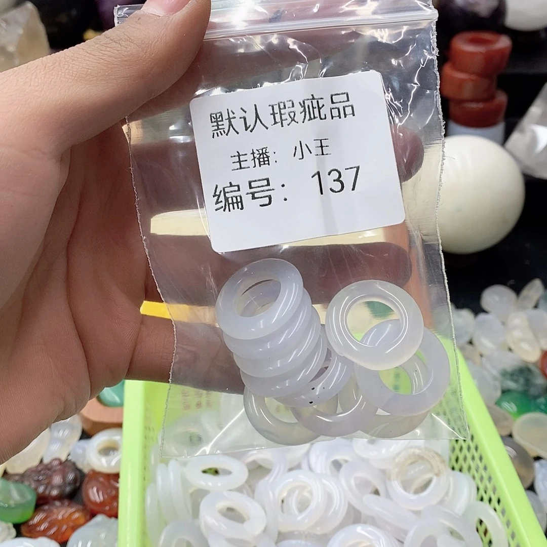 玛瑙/玉髓珠宝半成品合金悄*