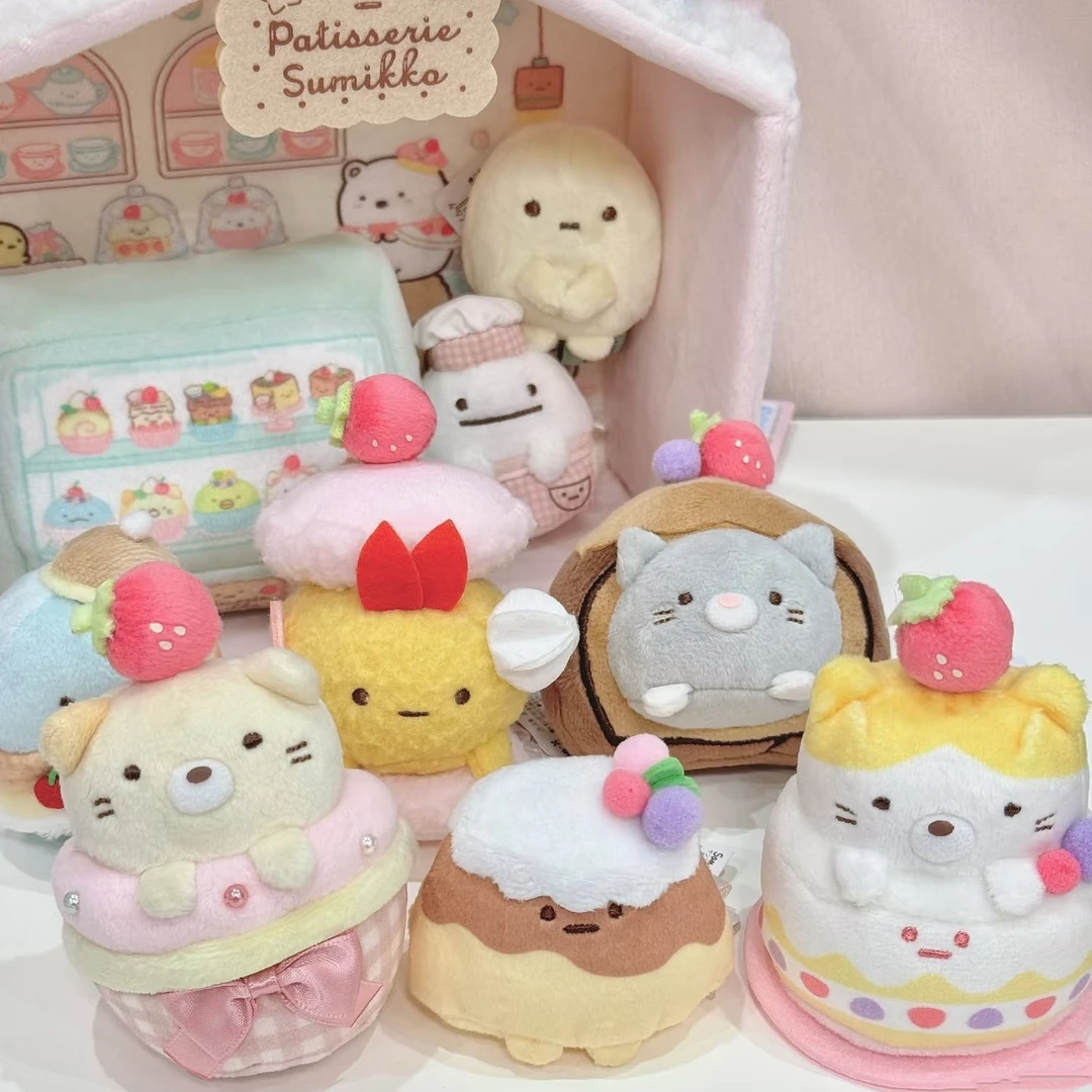 【2.21】限定中古角落生物手玉 挂件 稀有 下单不退