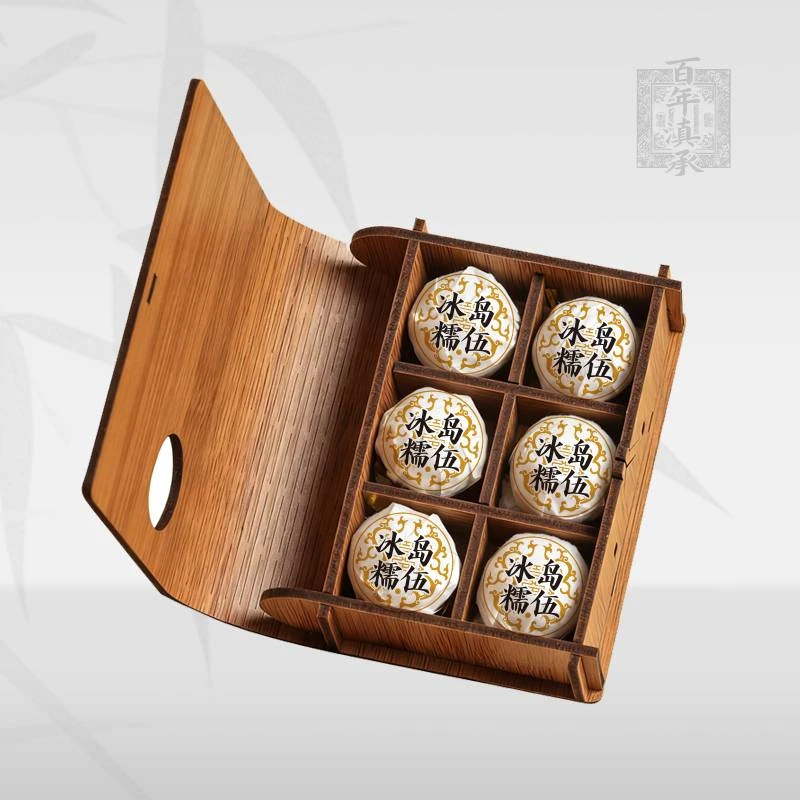 2022年糯伍古树生茶龙珠6颗（拆封试饮1颗）