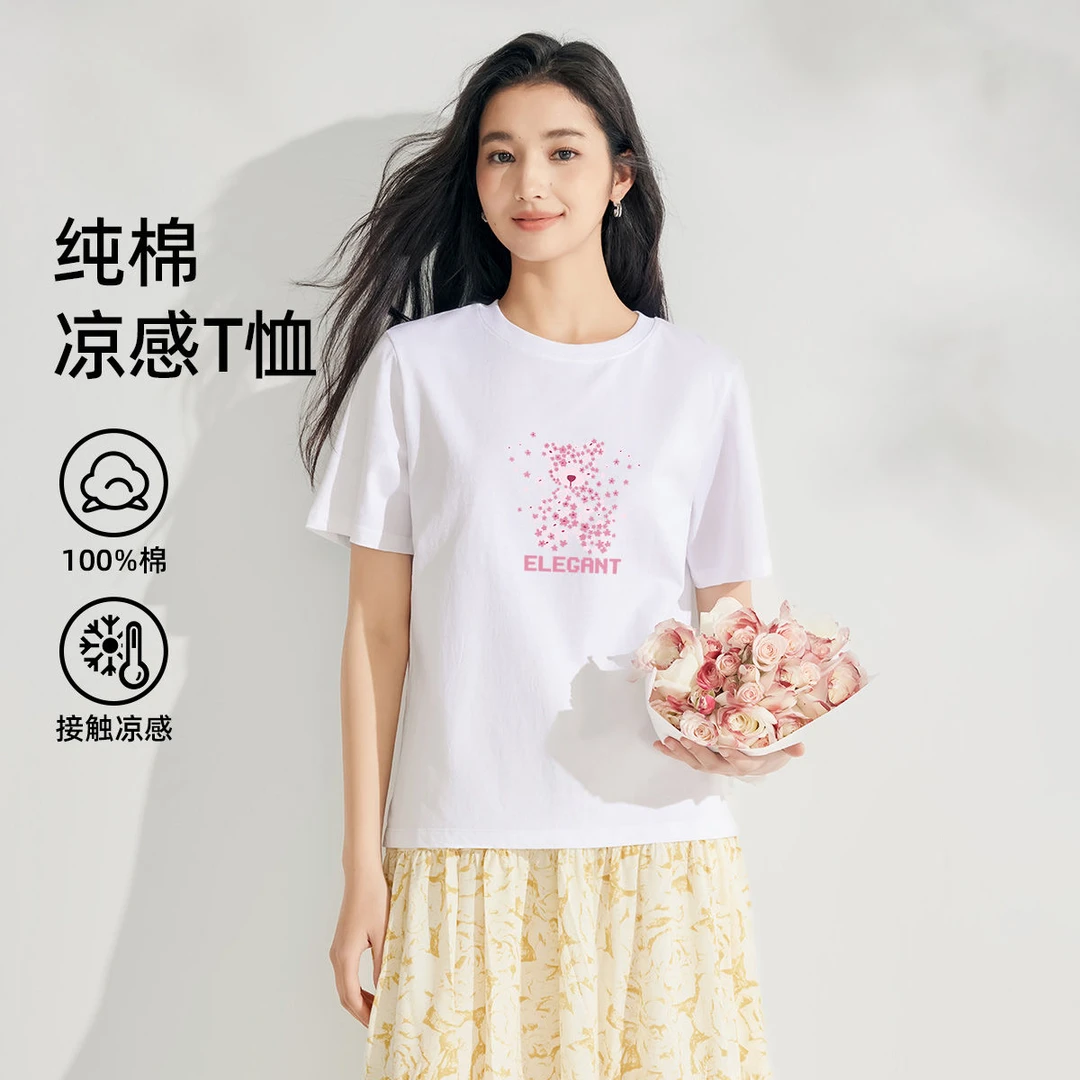 茵曼100%纯棉凉感面料短袖t恤女2025新款夏季正肩短袖宽松上衣女