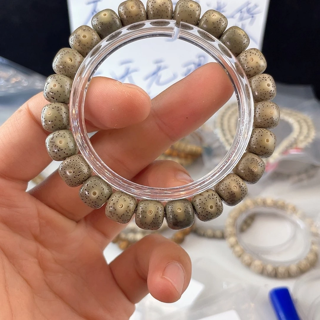 吊坠星月菩提755