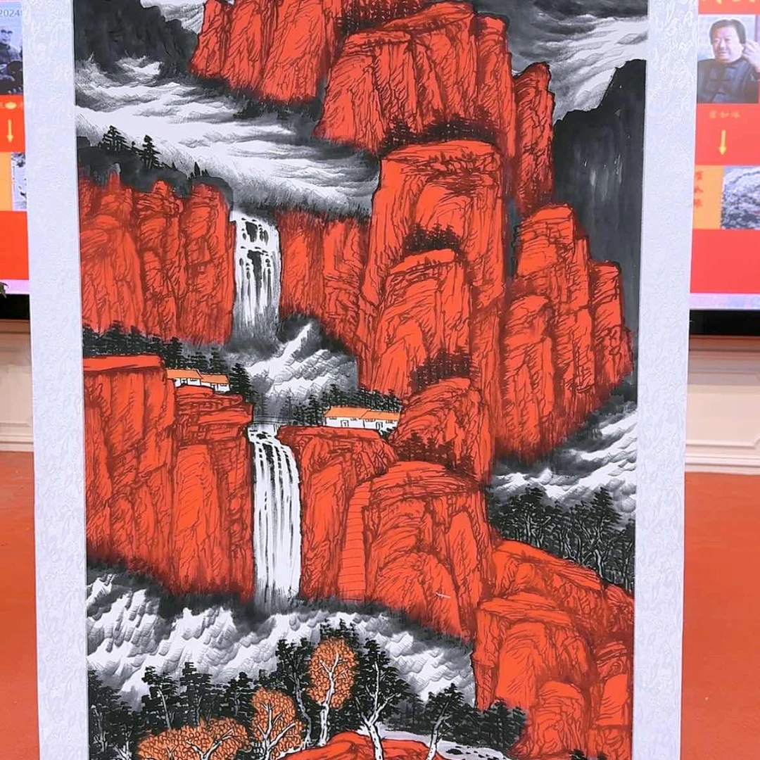 【闪购商品】国画书法作品欣赏。。。。。。。