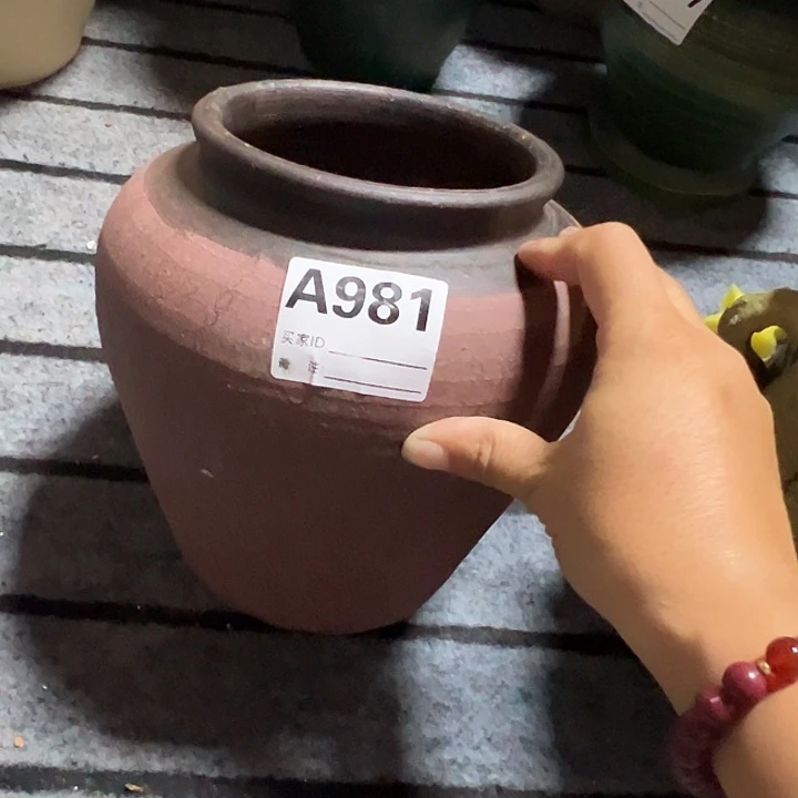 盆默认打孔高20口13