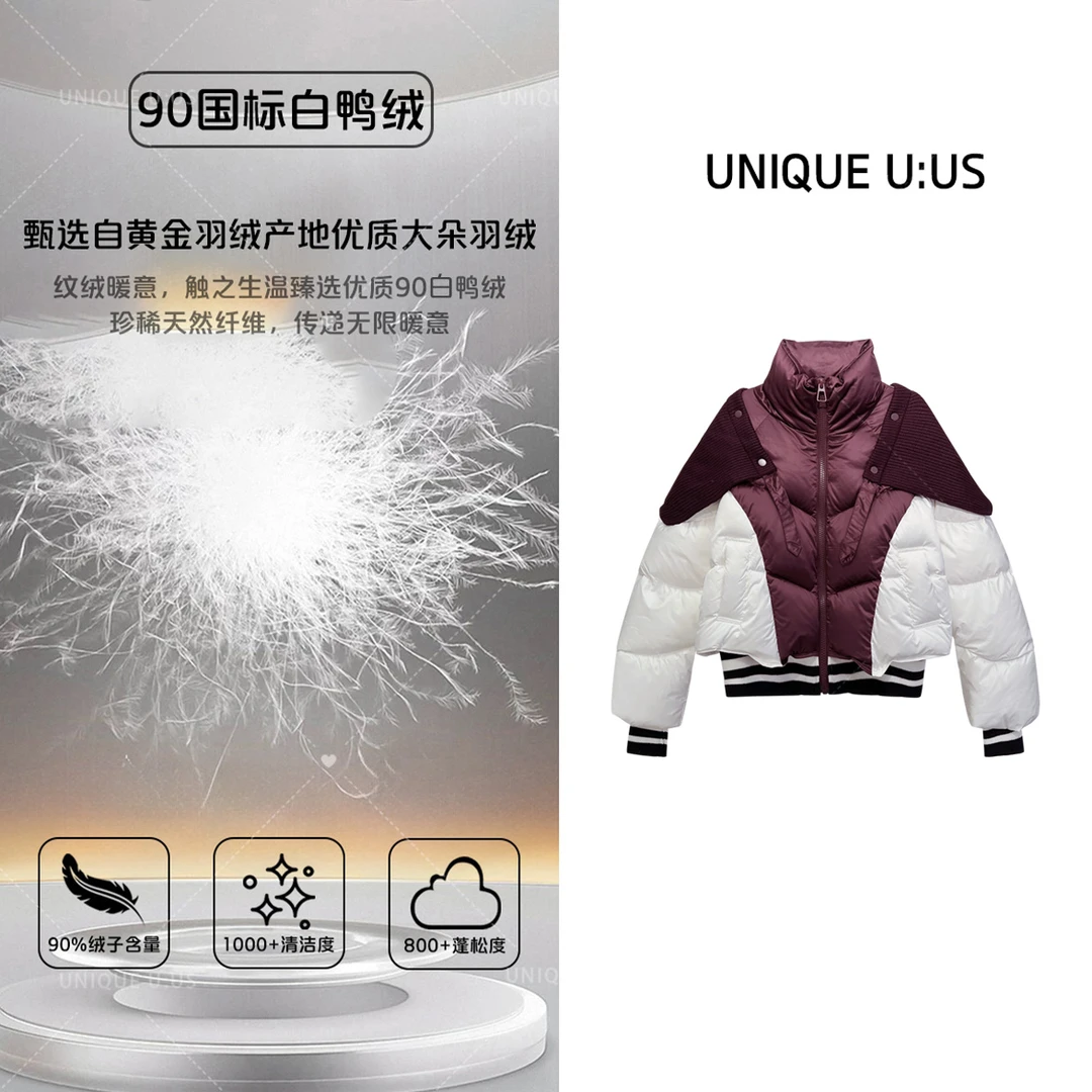UNIQUE U:US【冬日特调】冬季时尚女装保暖气质百搭羽绒服-2412526