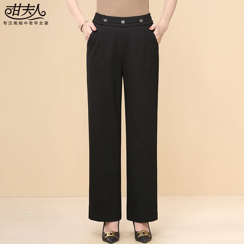甘夫人2025秋季新款时尚洋气休闲中老年妈妈松紧高腰直筒女裤