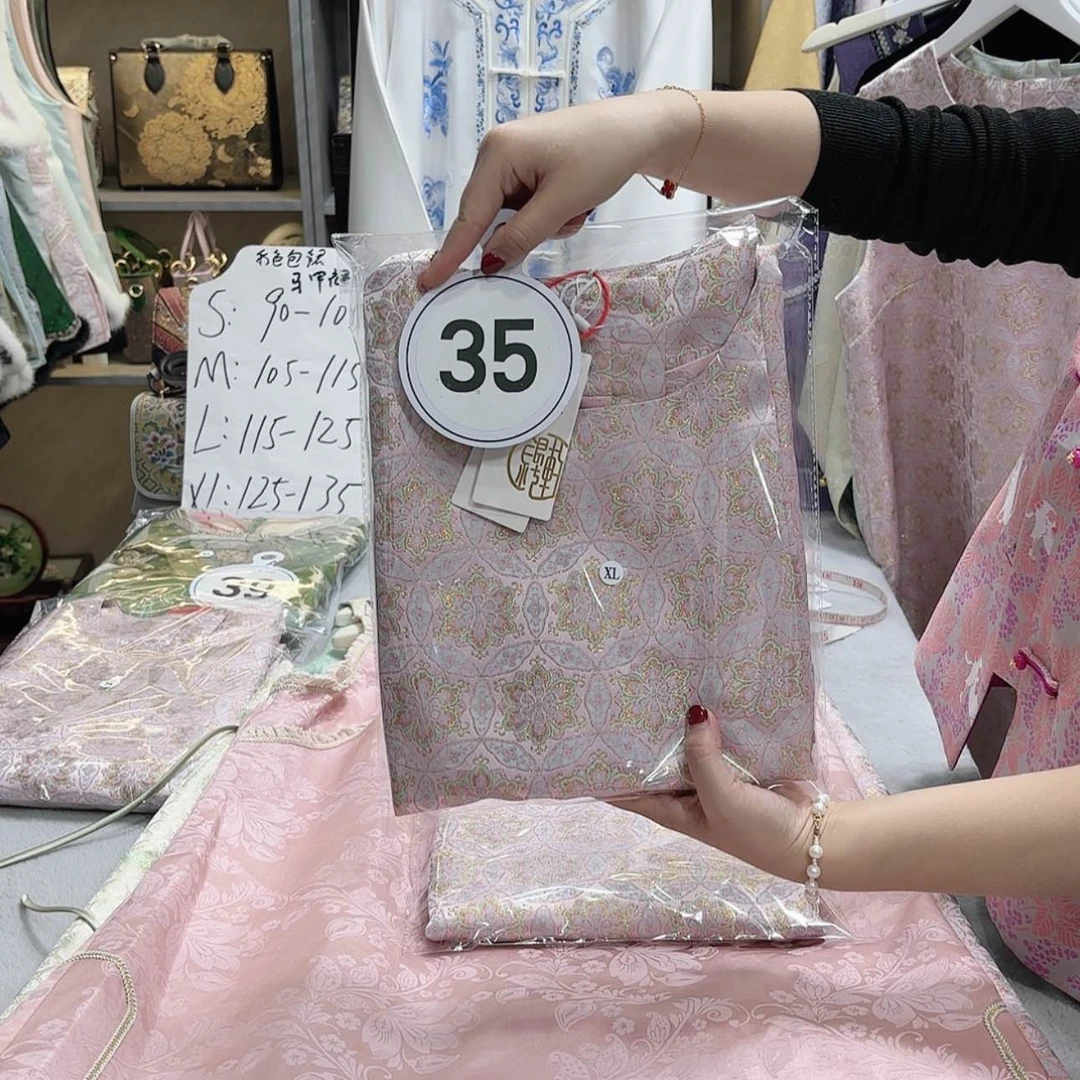 【闪购商品】织绣天****儿我会好好照顾你自己