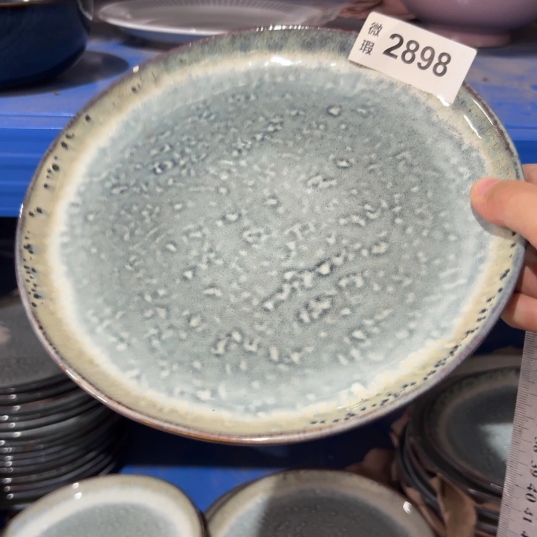 陶瓷2898 微瑕陶瓷餐具2个
