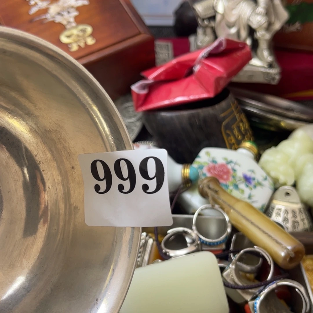 用***4祝老板恭喜发财999
