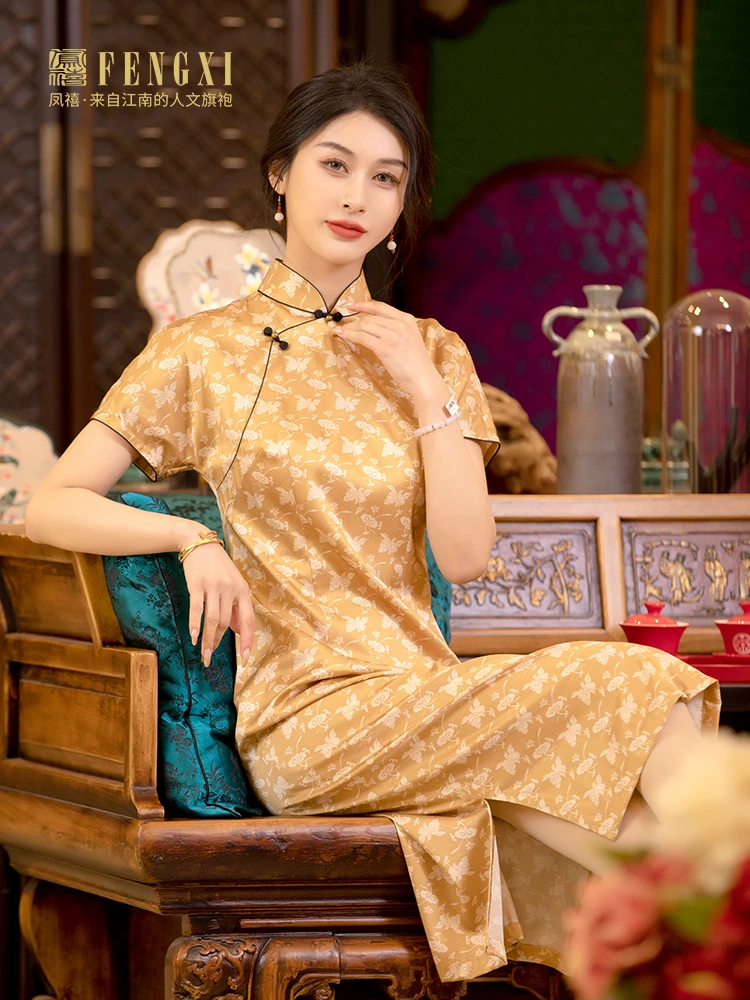 凤禧斜襟低开衩新中式印花黄色蚕丝旗袍提花国风碎花轻熟风高级感