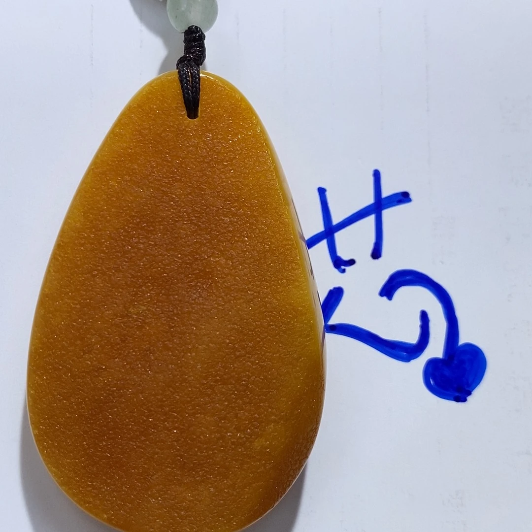 未镶嵌定制琥珀蜜蜡