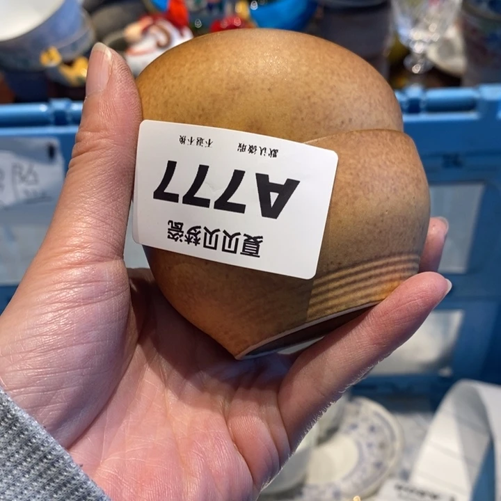 ****哈哈哈哈哈哈哈哈