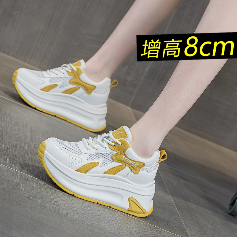 厚底增高小白鞋女夏季透气网面鞋内增高运动鞋小个子小码33休闲鞋