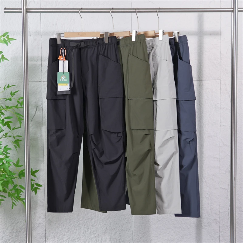 【退货补运费】夏季轻户外男士防泼水透气舒适宽松休闲裤子2025001