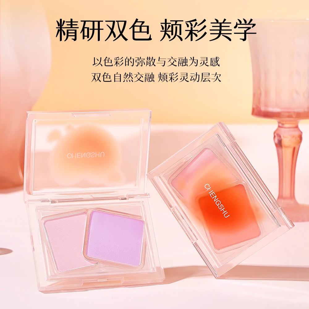 橙书甜梦双色腮红粉持久哑光防水丝滑质地元气上颊 学生党好物