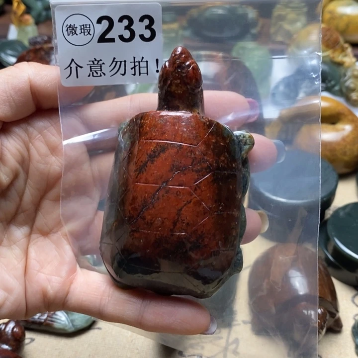 岫岩河磨玉（透闪石质玉）未镶嵌把件
