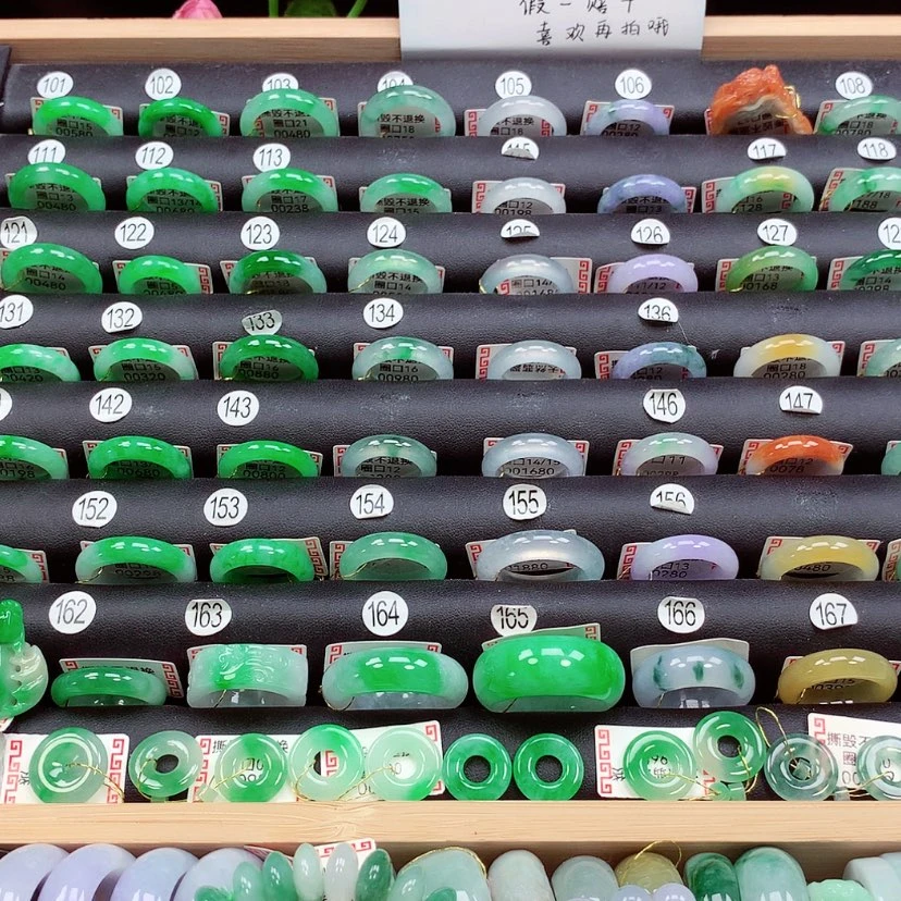 【闪购商品】未镶嵌戒指翡翠11