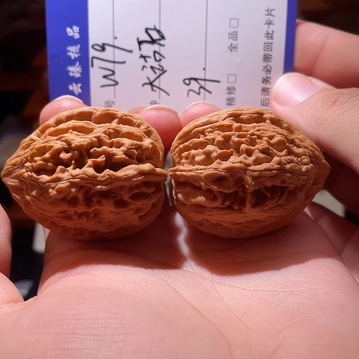 文玩核桃吊坠文玩