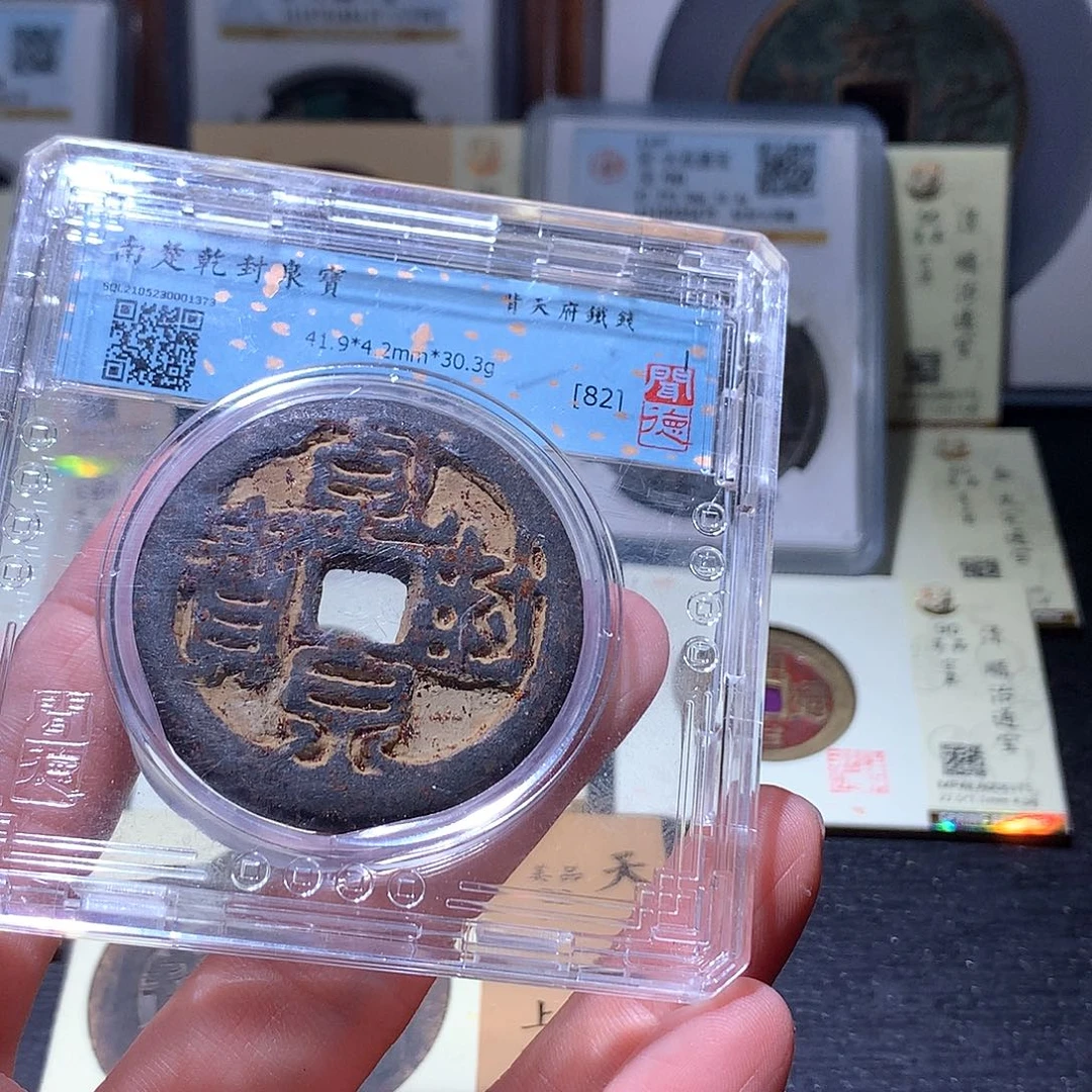 铜96 发财发财发财发财
