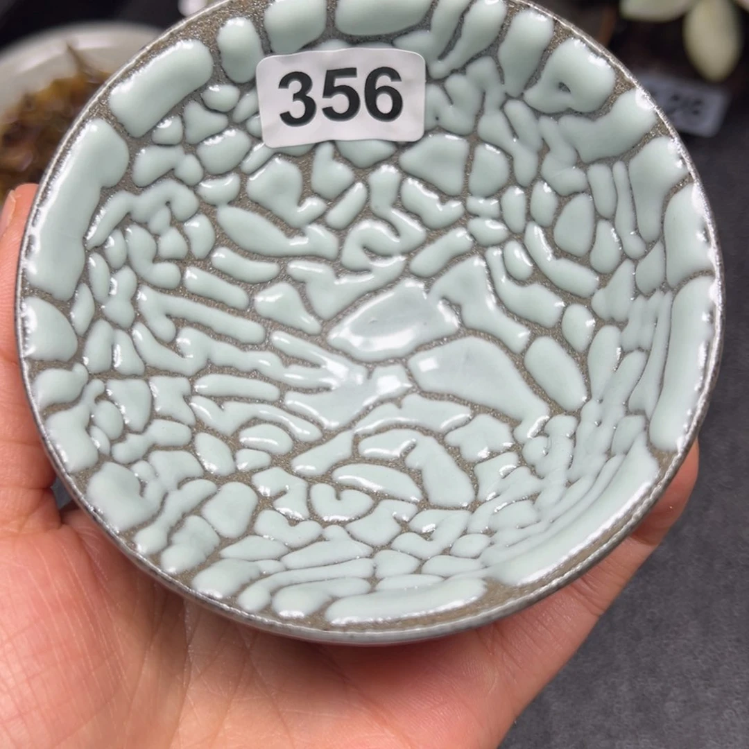 茶盏龙*焦源龙窑，不忘初心356
