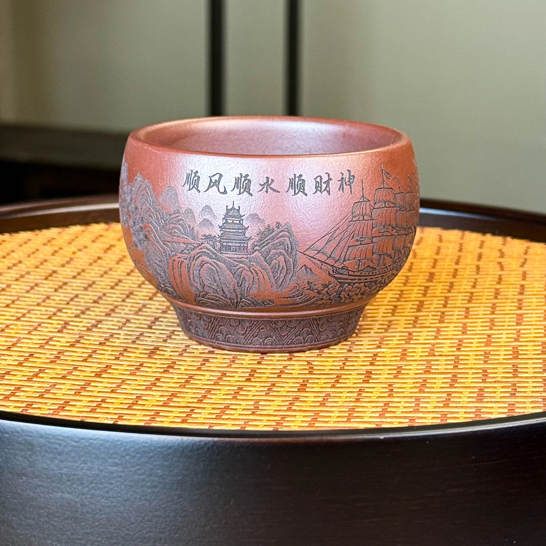 宜兴全手工紫砂原矿紫玉金砂刻绘紫砂杯百顺图双层主人杯品茗杯