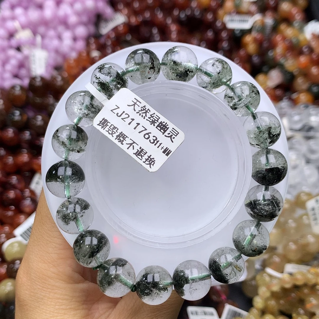未镶嵌手链水晶手链