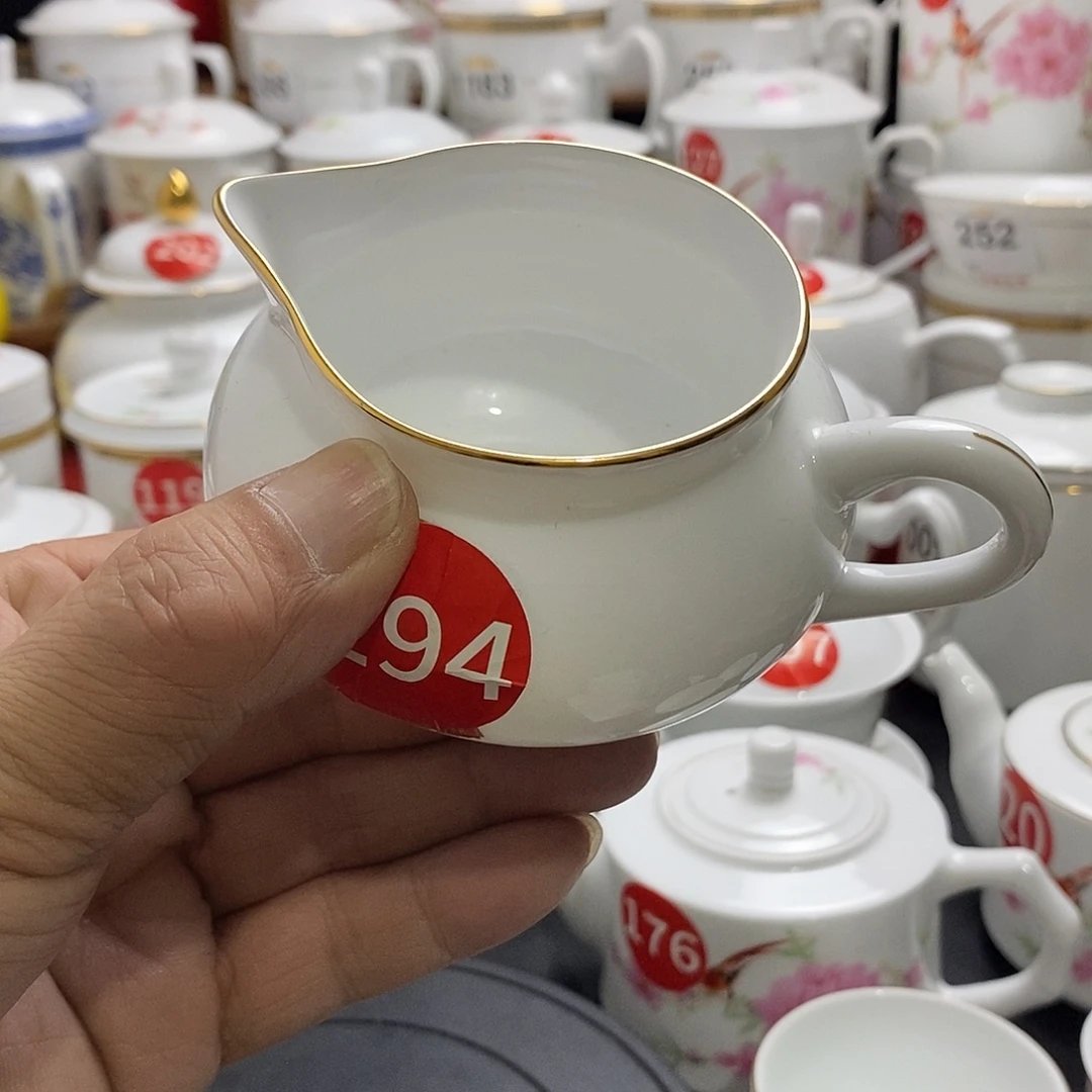 景德镇陶瓷七五零一