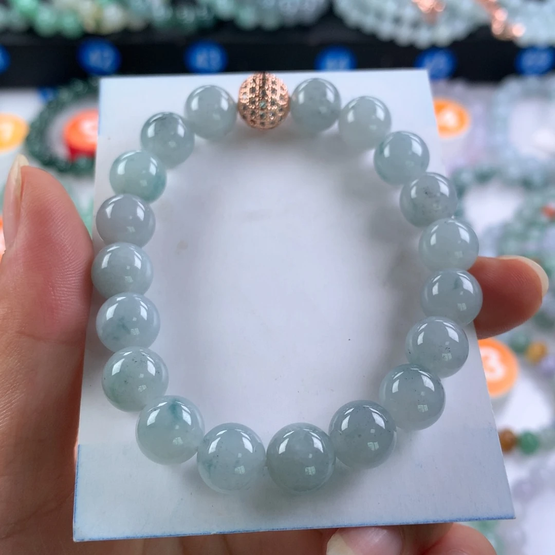 未镶嵌手链翡翠卡9.7