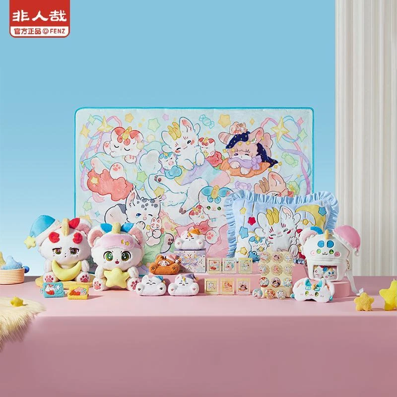 有兽焉 甜梦赏【直播帮拆】动漫卡通潮玩周边盲盒