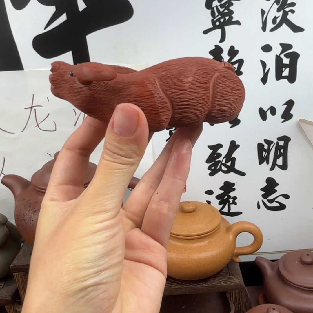 爱***开茶壶紫砂茶宠茶宠茶壶
